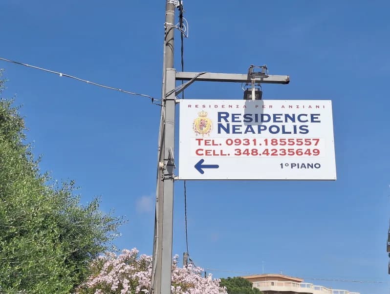 Residence Neapolis Residenza Per Anziani - Siracusa